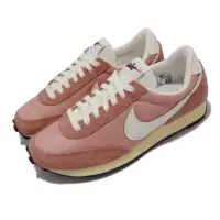 在飛比找博客來優惠-Nike 休閒鞋 Wmns Dbreak SE 女鞋 玫瑰粉