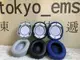 東京快遞耳機館 開封門市JBL E55 E55BT 耳機海綿套耳機墊 耳機皮套耳綿耳罩 (10折)