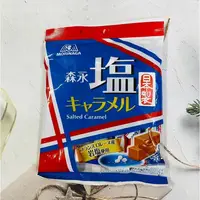 在飛比找蝦皮購物優惠-［迷路商店］日本 MORINAGA森永 焦糖鹽味牛奶糖  岩