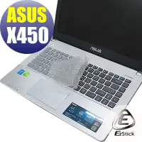 在飛比找蝦皮商城優惠-ASUS X450 X450JN X450JF X450JN