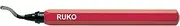 107054 E 100 Replaceable Rapid Trimmer