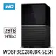 WD威騰 My Book Duo 28TB(14TBx2)USB3.1 3.5吋雙硬碟儲存 WDBFBE0280JBK-SESN