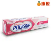 在飛比找iOPEN Mall優惠-【POLIGRIP】假牙黏著劑 68g/條