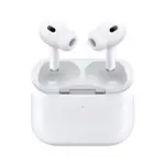 APPLE原廠AIRPODS PRO(2ND GEN)無線耳機 MAGSAFE充電盒(USB-C)(MTJV3TA/A)