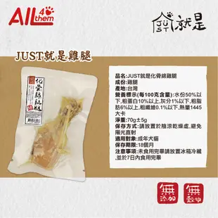 創鮮 Life 樂活犬 【免運費】 活力無限 莓果+鮭魚配方 2.27Kg +贈品 狗飼料 (PNL DI2)