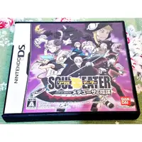 在飛比找蝦皮購物優惠-歡樂本舖 DS NDS 噬魂者 SOUL EATER 梅杜莎