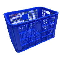 在飛比找蝦皮購物優惠-藍色蘆筍籃（搬運籃、儲運籃）（特大、大、中、小）
