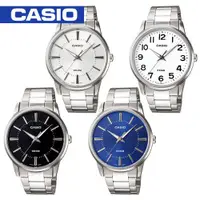 在飛比找ETMall東森購物網優惠-【CASIO 卡西歐】送禮首選-白領階級/上班族/氣質男錶(