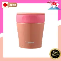 在飛比找蝦皮購物優惠-象印（ZOJIRUSHI）蓋可拆洗不銹鋼保溫瓶【260ml】