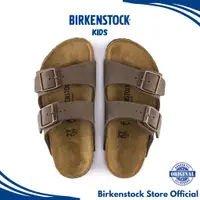 在飛比找蝦皮購物優惠-Birkenstock Arizona Birkoflor 