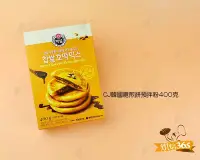 在飛比找Yahoo!奇摩拍賣優惠-烘焙365＊CJ韓國糖煎餅預拌粉400克/包88010072