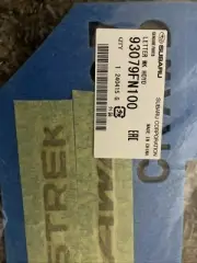 Subaru Nameplate 93079FL100 BRAND NEW OEM SUBARU SYMMETRICAL AWD 17 18 19 20 21