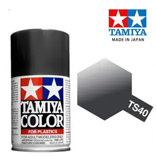 【鋼普拉】現貨 TAMIYA 田宮 模型 噴漆 噴罐 油性漆 85040 TS40 TS-40 金屬黑色噴漆 100ml