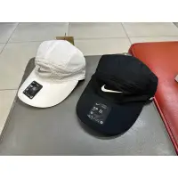 在飛比找蝦皮購物優惠-NIKE DRY-FIT ADV FLY CAP 運動帽 跑