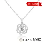 【AURORA 歐羅拉】GIA 30分D COLOR八心八箭天然真鑽18K金鑽墜 送18K金項鍊女鍊 花語