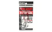 Varivas AH-69 Ocean Works Twin Assist V Cut Ultra Sharp Size 4/0 (4629)