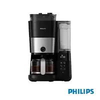 在飛比找全國電子優惠-[PHILIPS] 飛利浦全自動雙研磨美式咖啡機 HD790
