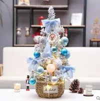 在飛比找樂天市場購物網優惠-聖誕樹 迷你聖誕樹擺件小型桌面裝飾品家用聖誕節飾品60/90
