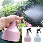 1PC PINK/BLUE HAND PRESSURE SPRAYER 600ML GARDEN OFFICE WATE