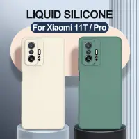 在飛比找蝦皮購物優惠-XIAOMI 小米 11T Pro Redmi 10 Not