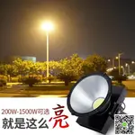 建筑之星LED塔吊燈1500W工地燈球場防水投光射燈1000W戶外探照明 全館免運