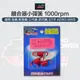 CHALON 仕輪部品 離合器小彈簧 1000RPM 適用 勁戰 新勁戰 三代戰 四代戰 GTR AERO BWS