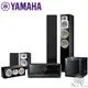 YAMAHA RX-V6A+NS-F350+NS-C444+NS-333+NS-SW300 5.1聲道家庭劇院 公司貨