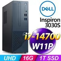 在飛比找PChome24h購物優惠-Dell Inspiron 3030S-P1808BTW(i