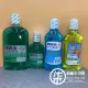 德恩奈 DAY AND NIGHT 深層潔淨漱口水720ml、180ml/清新雙效漱口水500ml/兒童漱口水500ml(219元)