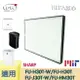 [LFH]夏普 Sharp【FZ-F30HFE】濾網 FU-H30T-W FU-HM30T-B FU-J30T 寶寶機【全店8折 現貨 免運】