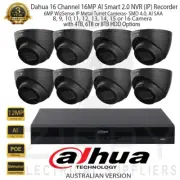 Dahua 16CH 12MP AI NVR+6MP WizSense SMD 4.0 AI SSA 2.8mm Black Cameras & HDDs