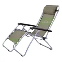 在飛比找momo購物網優惠-【DFhouse】無段式休閒彈力躺椅
