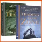 英文原版有紀律的交易者&區域交易TRADING IN THE ZONE以自信、紀律和必勝的態度掌握市場