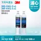 【3M】快拆式前置替換濾心 3RS-F001-5 + 3RF-F001-5《2入》