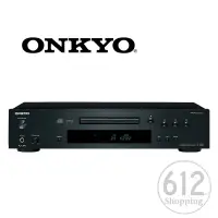 在飛比找蝦皮購物優惠-【現貨免運】ONKYO C-7030 M3 CD播放機 台灣