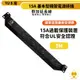 群加 1U8座15A基本型機架電源排插/PDU-TE8B0030-3m-台灣製-符合UL安規認證 (8.3折)