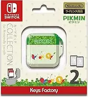 [Nintendo Licensed Product] Card Pod Collection for Nintendo Switch (Pikmin) Type-B