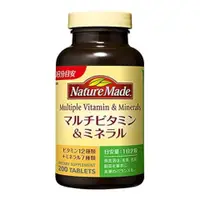 在飛比找比比昂日本好物商城優惠-大塚製藥 萊萃美 NatureMade 綜合維他命&礦物質 