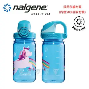 【NALGENE】375cc OTF兒童水壺(Nalgene / 美國製造 /OTF兒童水壺)