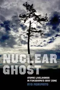 在飛比找博客來優惠-Nuclear Ghost: Atomic Liveliho