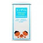 丁丁藥局【免運】諾貝兒寶貝酵素粉末食品 150G