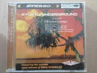 在飛比找Yahoo!奇摩拍賣優惠-Ryukyu Underground ?– Okinawa 