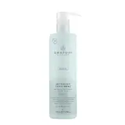 Paul Mitchell Awapuhi Wild Ginger Keratin Intensive Treatment 500ml