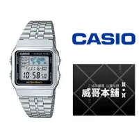 在飛比找蝦皮購物優惠-【威哥本舖】Casio台灣原廠公司貨 A500WA-1 世界