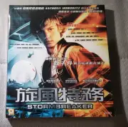 Rare movie stormbreaker VCD Hong Kong Version new sealed 中文字幕