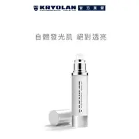 在飛比找PChome24h購物優惠-【KRYOLAN歌劇魅影】光燦粉妝慕絲50ml