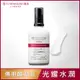 TUNEMAKERS渡美 肌耀光傳明酸精華凝乳100ML