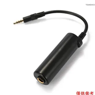 Guitar Link 電纜適配器 AMP 音頻接口轉換器吉他踏板效果器 Tuner Links Line 樂器配件【1