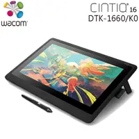 在飛比找蝦皮購物優惠-【9成新】Wacom Cintiq 16 繪圖液晶顯示器 (