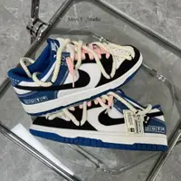 在飛比找蝦皮購物優惠-Nike Dunk Low 牛仔藍 工業藍 白藍 黑曜石 刺